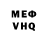 Метамфетамин витя Chris Thuemmel