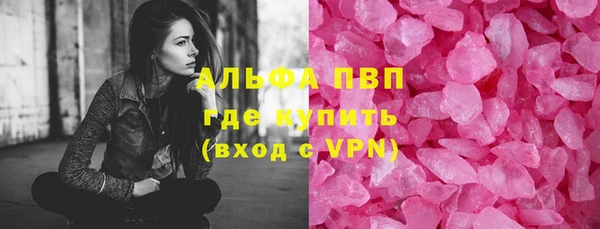кокс Гусиноозёрск
