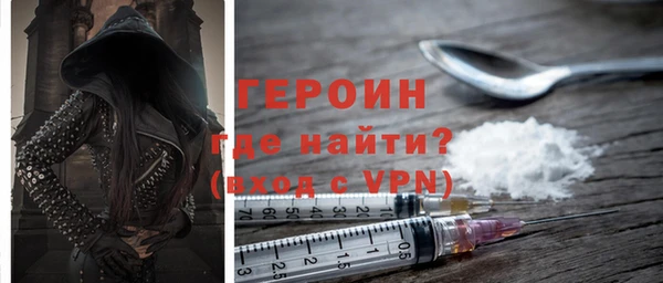 МДПВ Горнозаводск