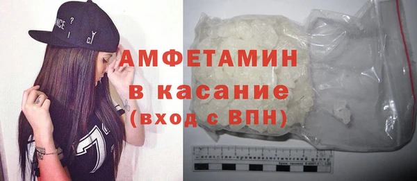 марихуана Гусь-Хрустальный