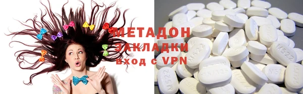 МДПВ Горнозаводск