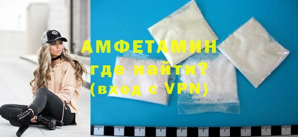 2c-b Горно-Алтайск