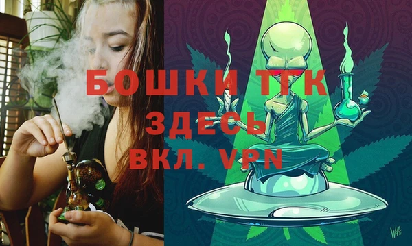 кокс Гусиноозёрск
