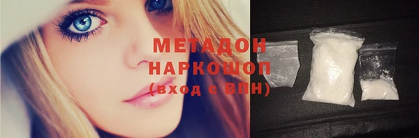 МДПВ Горнозаводск