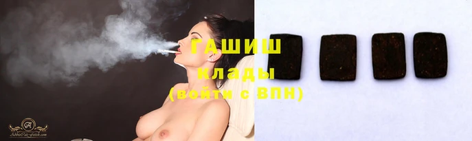 МДПВ Горнозаводск