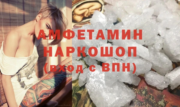 МДПВ Горнозаводск