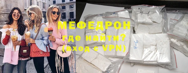марихуана Гусь-Хрустальный