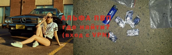 кокаин перу Гусев