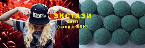 МДПВ Горнозаводск