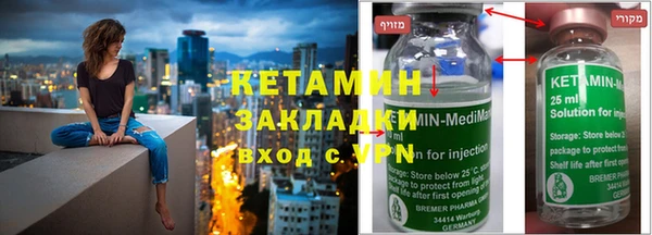 2c-b Горняк