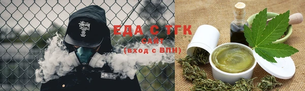 МДПВ Горнозаводск