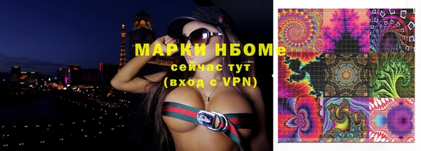 МДПВ Горнозаводск