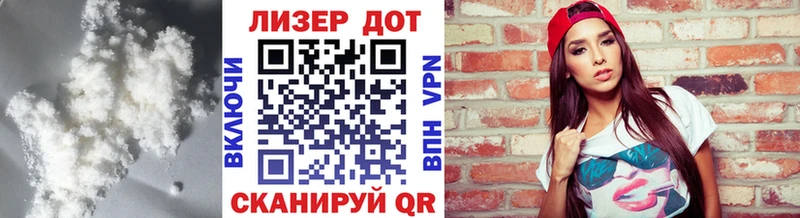 ОМГ ОМГ ONION  Пятигорск  LSD-25 экстази ecstasy 